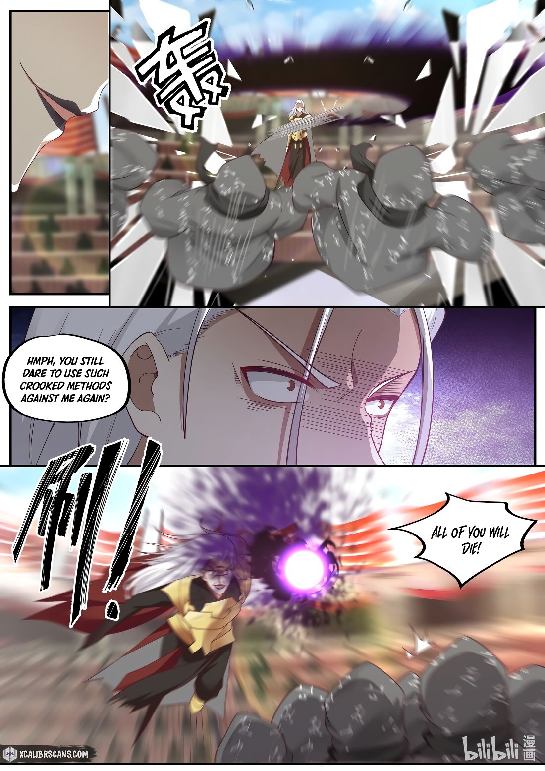 Martial God Asura Chapter 219 7